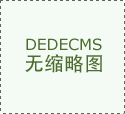 取凤凰数媒（）科技无限公司合做的播音取掌管