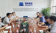 关合做意向