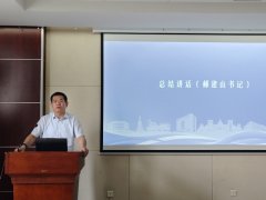 以系所激发教师创