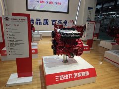 <b>完成了金加工“5G+互联网”数字化工场扶植、人</b>